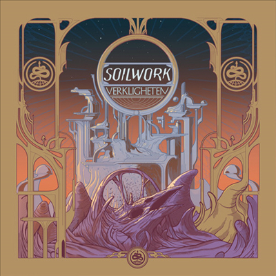 Soilwork - Verkligheten (CD)