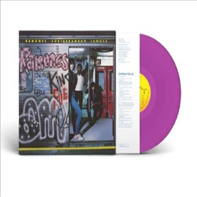 Ramones - Subterranean Jungle (Brick &amp; Mortar Exclusive)(Ltd)(Colored LP)