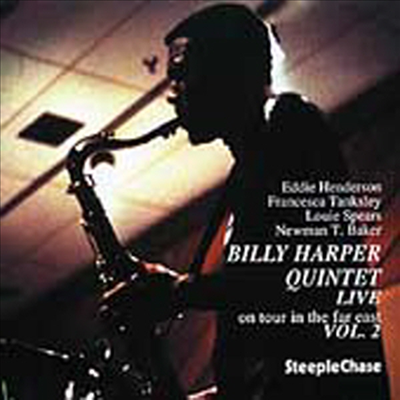 Billy Harper Quintet - On Tour Vol.2 (CD)