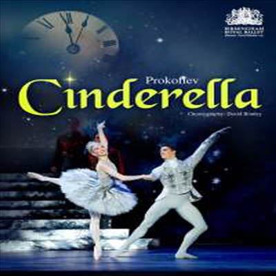 프로코피에프 : 신데렐라 (Prokofiev : Cinderella, Op. 87)(DVD) - Birmingham Royal Ballet