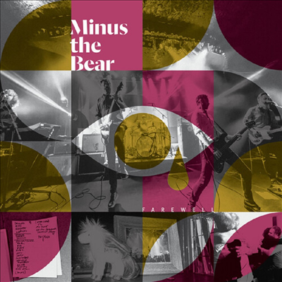 Minus The Bear - Farewell (Ltd)(Colored 3LP)