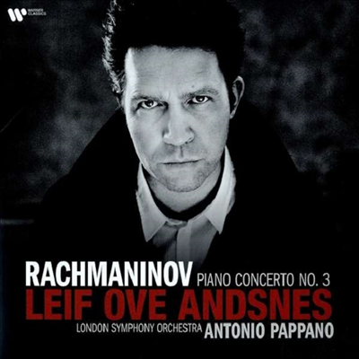 라흐마니노프: 피아노 협주곡 3집 (Rachmaninov: Piano Concerto No.3) (180g)(LP) - Leif Ove Andsnes
