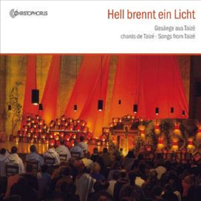 떼제의 노래 (Taise Songs Vol.3 - Hell Brennt Ein Licht)(CD) (Digipack) - Gunter Schwarze