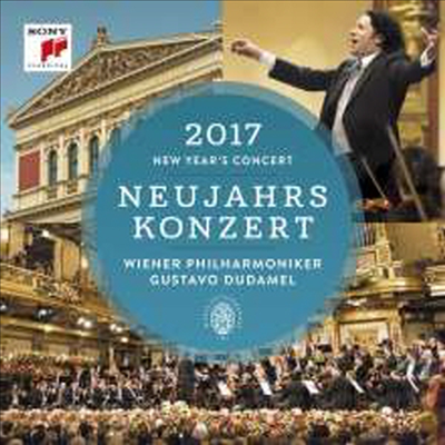 구스타보 두다멜 - 비엔나 신년 음악회 2017 (Neujahrskonzert 2017 der Wiener Philharmoniker) (2CD) - Gustavo Dudamel