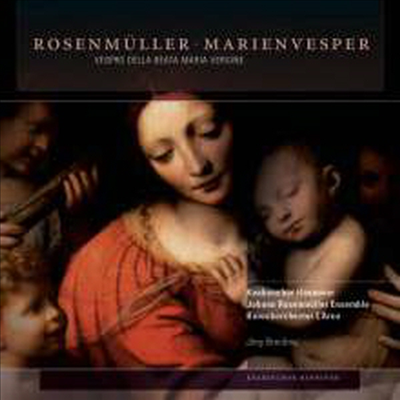 요한 로젠뮐러: 성모마리아의 저녁기도 (Johann Rosenmuller: Vespro della Beata Vergine) (2CD) - Jorg Breiding