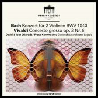 바흐 &amp; 비발디: 두 대의 바이올린을 위한 협주곡 (Bach &amp; Vivaldi: Concertos for Two Violins) (180g)(LP) - David Oistrach