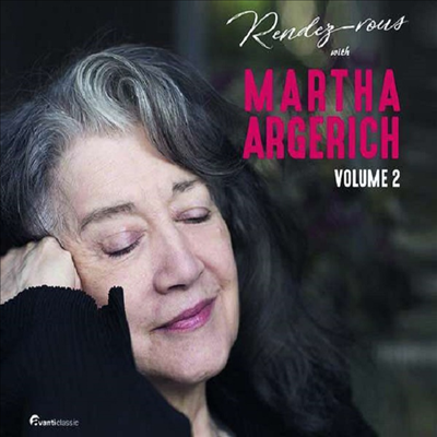 마르타 아르헤리치와의 만남 2집 (Rendez-Vous With Martha Argerich - Vol.2) (6CD Boxset) - Martha Argerich