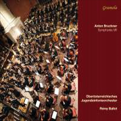 브루크너: 교향곡 8번 (Bruckner: Symphony No. 8 in C minor - 1890 edition, ed. L Nowak) (2SACD Hybrid) - Remy Ballot