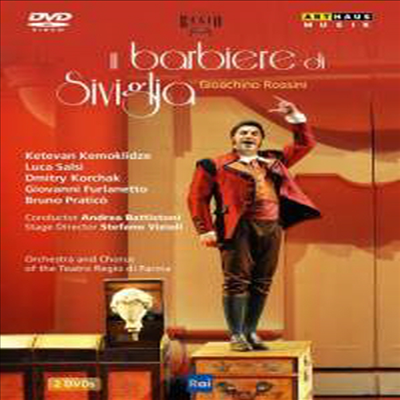 로시니: 세비야의 이발사 (Rossini: Il barbiere di Siviglia) - Andrea Battistoni