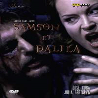 생상: 오페라 '삼손과 데릴라 (Saint-Saens: Samson et Dalila)(한글자막)(DVD) - Jochem Hochstenbach
