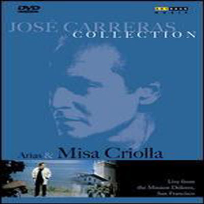 호세 카레라스 - 미사 크리오야 (Jose Carreras : Misa Criolla)(DVD) - Jose Carreras