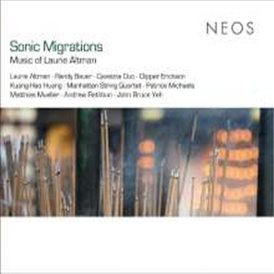 로리 알트만: 실내 음악 (Laurie Altman: Chamber Music &#39;Sonic Migrations&#39;) (2CD) - Patrice Michaels