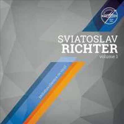 베토벤: 피아노 소나타 8번 & 8개의 바가텔 (Beethoven: Piano Sonata No.8 & 8 Bagatelles) (180g)(LP) - Svjatoslav Richter