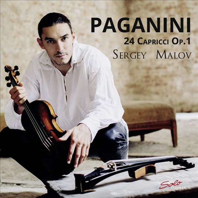 파가니니: 24개의 카프리스 (Paganini: 24 Capricci Op.1)(CD) - Sergey Malov