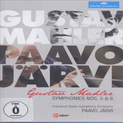 말러: 교향곡 5번 &amp; 6번 (Mahler: Symphonies Nos.5 &amp; 6) (한글자막)(2DVD) (2015)(DVD) - Paavo Jarvi