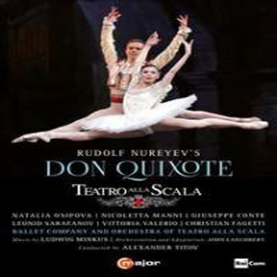 민쿠스: 발레 '돈 키호테' (Minkus: Ballet 'Don Quixote') (DVD) (2016) - Alexander Titov