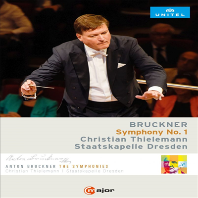 브루크너: 교향곡 1번 (Bruckner: Symphony No.1) (DVD) (2018) - Christian Thielemann