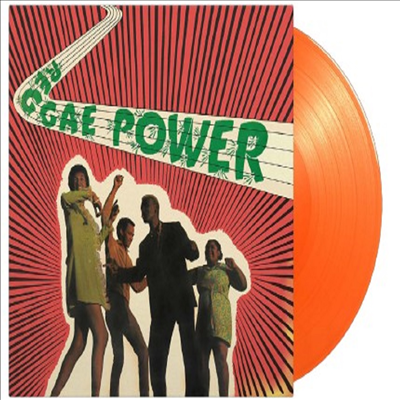 Various Artists - Reggae Power (Ltd)(180g Colored LP)