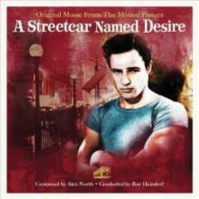 Alex North - A Streetcar Named Desire (욕망이라는 이름의 전차) (Soundtrack)(180G)(LP)