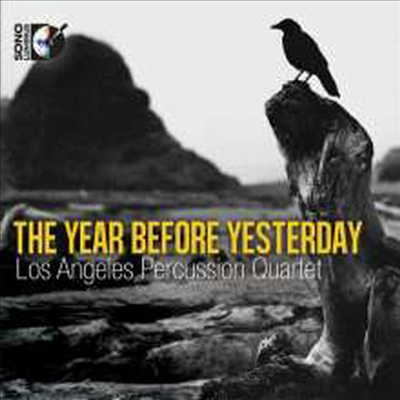 미국의 타악기 사중주곡 - 더 이어 비포 예스터 데이 (The Year Before Yesterday) (CD + Blu-ray) - Los Angeles Percussion Quartet