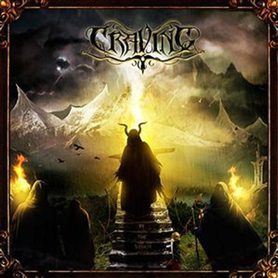 Craving - By The Storm (CD)