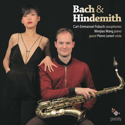 힌데미트: 색소폰 작품집 (Hindemith: Saxophone Works)(CD) - Carl-Emmanuel Fisbach
