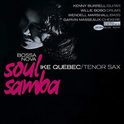 Ike Quebec - Bossa Nova / Soul Samba (Gatefold)(180G)(LP)