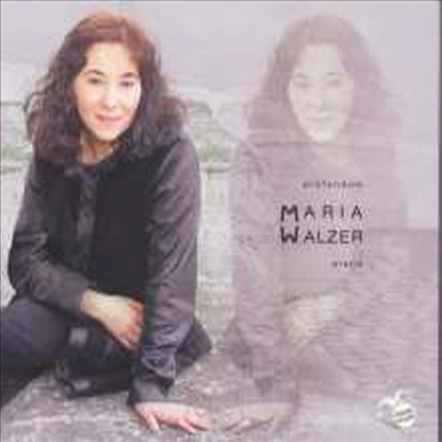 마리아 왈저 - 피아노 작품집 (Maria Walzer Plays D. Scarlatti, Mozart, Beethoven, Medtner & Scriabin - Profundum)(CD) - Maria Walzer
