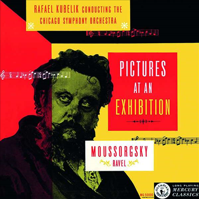무소르그스키: 전람회의 그림 (Mussorgsky: Pictures At An Exhibition) (180g)(LP)(CD) - Rafael Kubelik