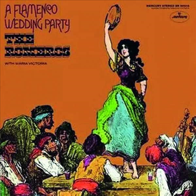 플라멩코 - 웨딩 파티 (The Romeros - A Flamenco Wedding Party) (180g)(LP)(CD) - Maria Victoria