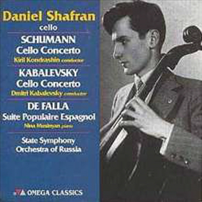 슈만: 첼로 협주곡 & 카발레프스키: 첼로 협주곡 1번 (Schumann: Cello Concerto & Kabalevsky: Cello Concerto No.1)(CD) - Daniel Shafran