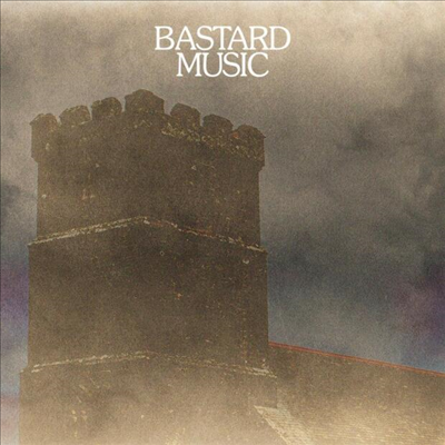 Meatraffle - Bastard Music (CD)