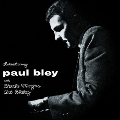 Paul Bley/Charlies Mingus/Art Blakey - Introducing Paul Bley (Ltd)(Clear Vinyl)(LP)