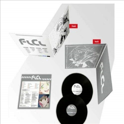 Pillows - FLCL (프리크리) (Soundtrack)(180g Gatefold 2LP)