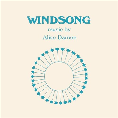 Alice Damon - Windsong (LP)