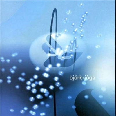 Bjork - Joga (Half Speed Direct Metal Mastering)(Ltd. Ed)(200g)(2LP)