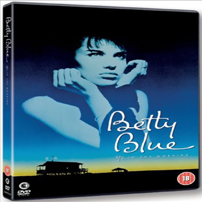 Betty Blue (Deluxe Edition) (베티 블루) (PAL방식)(한글무자막)(DVD)