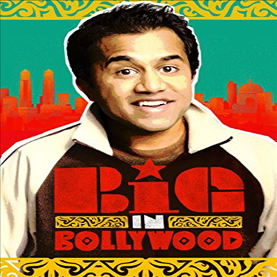 Big In Bollywood (빅 인 볼리우드)(지역코드1)(한글무자막)(DVD)