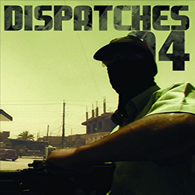 Big Noise Dispatches 04 (빅 노이즈 디스패치)(한글무자막)(DVD)