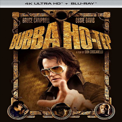 Bubba Ho-Tep (Collector's Edition) (부바 호-텝) (2002)(한글무자막)(4K Ultra HD + Blu-ray)