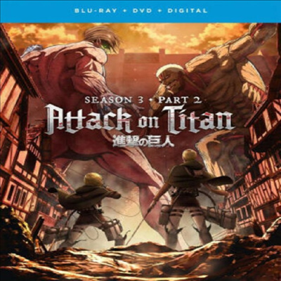 Attack On Titan: Season Three - Part Two (진격의 거인) (한글무자막)(Blu-ray+DVD)