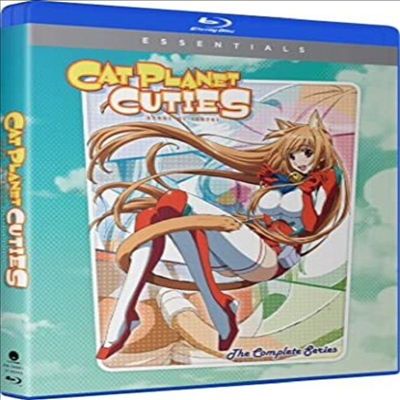 Cat Planet Cuties: Complete Series (캣 플래닛 큐티)(한글무자막)(Blu-ray)