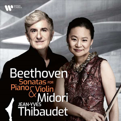 베토벤: 바이올린 소나타 1 - 10번 전집 (Beethoven: Complete Violin Sonatas) (3CD) - Midori