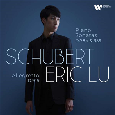 슈베르트: 피아노 소나타 14 &amp; 20번 (Schubert: Piano Sonatas Nos.14 &amp; 20)(CD) - Eric Lu