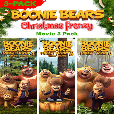 Boonie Bears: Christmas Frenzy - Movie 3 Pack (부니 베어: 크리스마스 프렌지)(지역코드1)(한글무자막)(DVD)