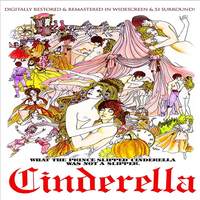 Cinderella (신데렐라) (1977)(지역코드1)(한글무자막)(DVD)