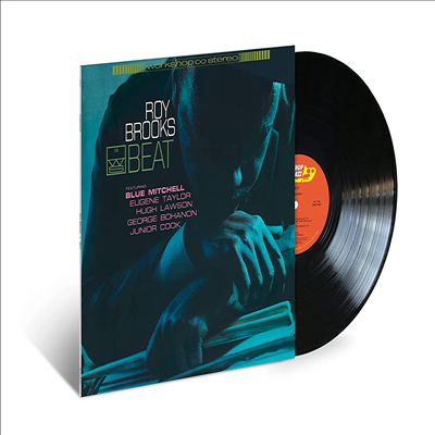 Roy Brooks - Beat (Verve By Request Series)(180g LP)
