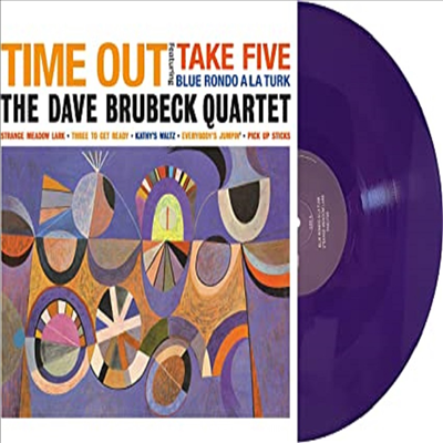 Dave Brubeck Quartet - Time Out (Purple Vinyl)(LP)