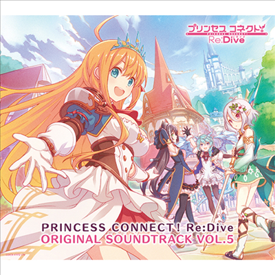 Various Artists - Princess Connect! Re:Dive Character Song Album Vol.5 (3CD)