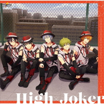 Various Artists - The Idolm@ster SideM Growing Sign@l 18 High X Joker (CD)